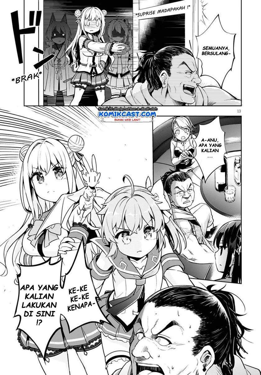 Kenshi o Mezashite Nyugaku Shitanoni Maho Tekisei 9999 Nandesukedo!? Chapter 28 Gambar 13