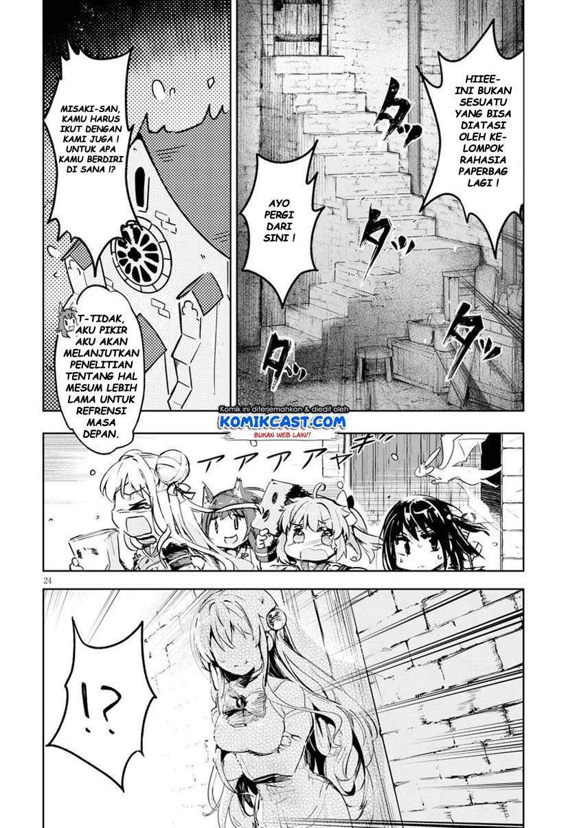 Kenshi o Mezashite Nyugaku Shitanoni Maho Tekisei 9999 Nandesukedo!? Chapter 28 Gambar 24
