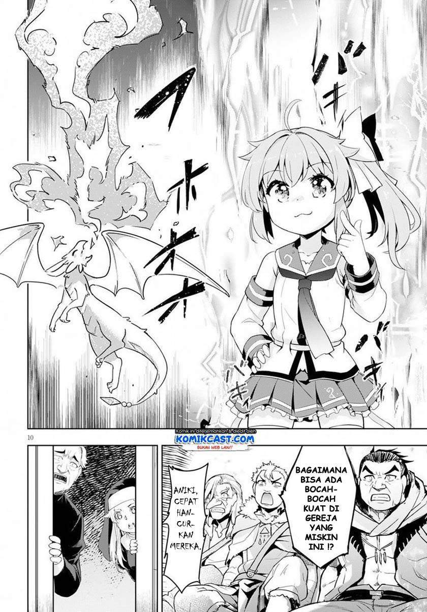 Kenshi o Mezashite Nyugaku Shitanoni Maho Tekisei 9999 Nandesukedo!? Chapter 25 Gambar 12