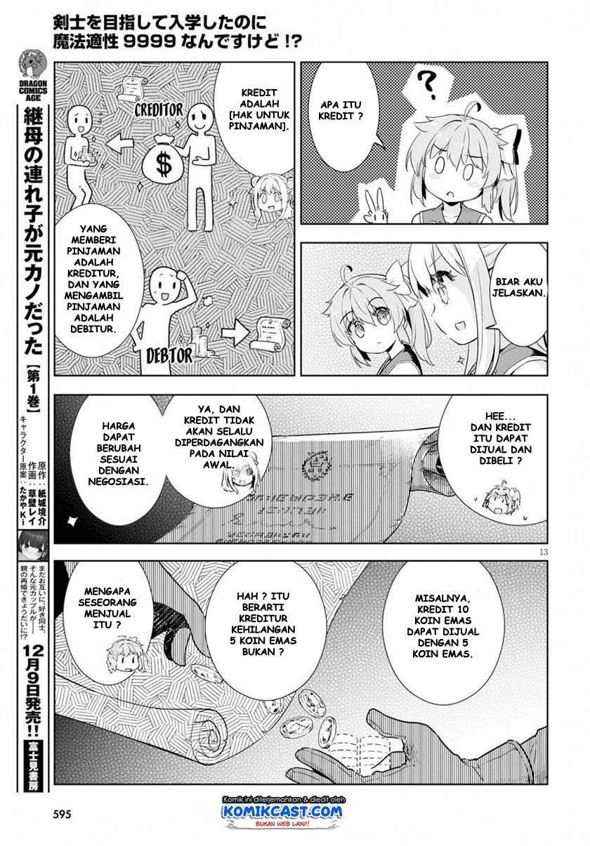 Kenshi o Mezashite Nyugaku Shitanoni Maho Tekisei 9999 Nandesukedo!? Chapter 24 Gambar 13