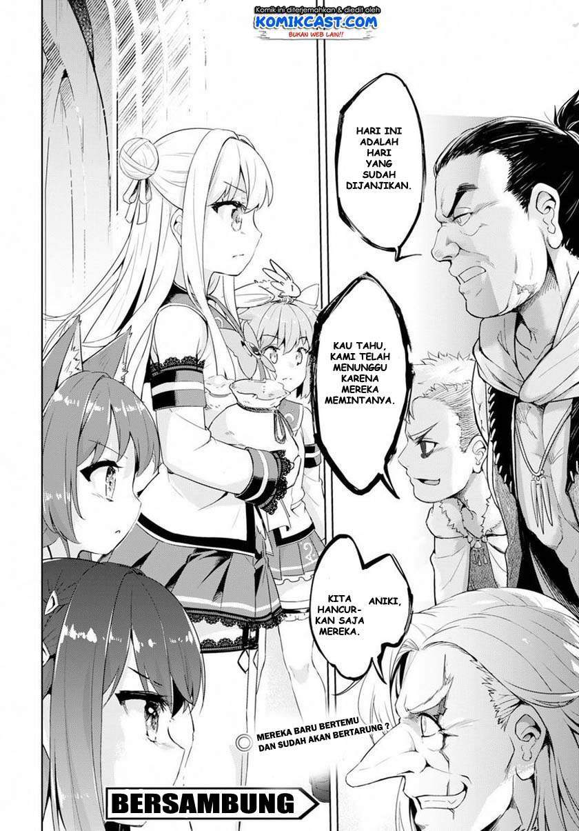 Kenshi o Mezashite Nyugaku Shitanoni Maho Tekisei 9999 Nandesukedo!? Chapter 24 Gambar 32