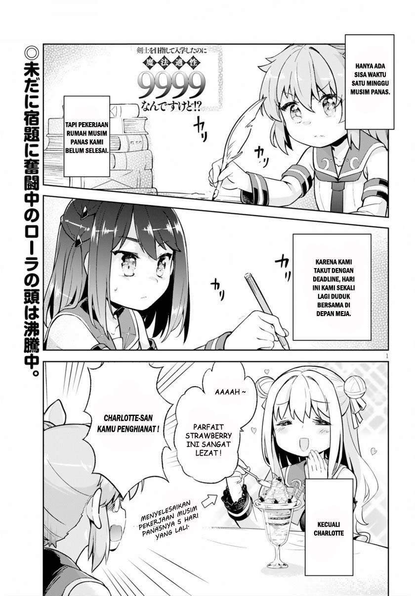 Baca Komik Kenshi o Mezashite Nyugaku Shitanoni Maho Tekisei 9999 Nandesukedo!? Chapter 22 Gambar 1
