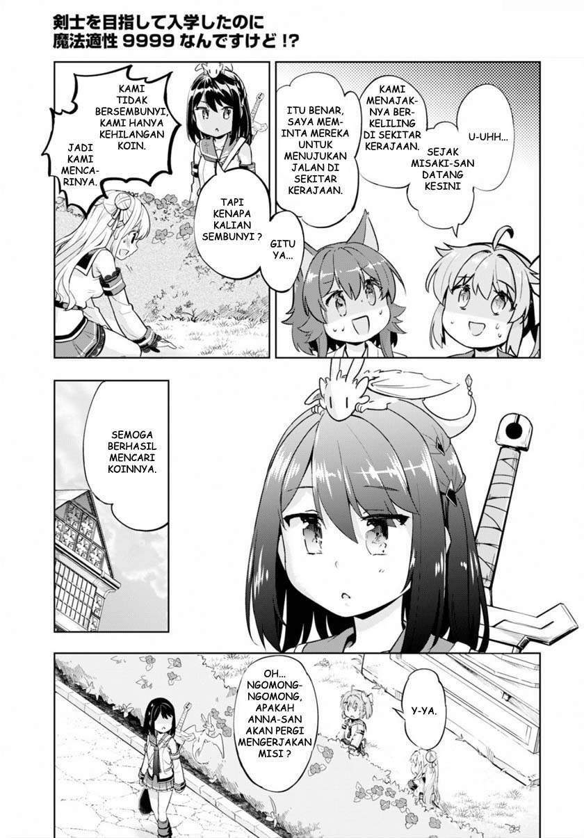 Kenshi o Mezashite Nyugaku Shitanoni Maho Tekisei 9999 Nandesukedo!? Chapter 22 Gambar 13