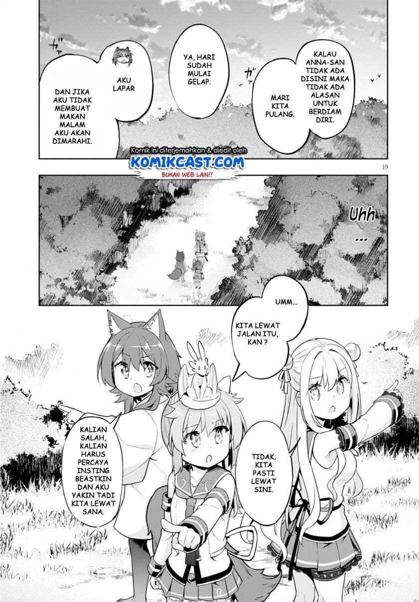 Kenshi o Mezashite Nyugaku Shitanoni Maho Tekisei 9999 Nandesukedo!? Chapter 22 Gambar 19