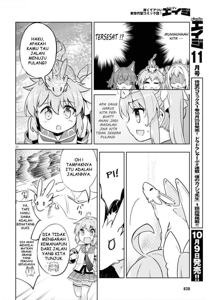 Kenshi o Mezashite Nyugaku Shitanoni Maho Tekisei 9999 Nandesukedo!? Chapter 22 Gambar 20