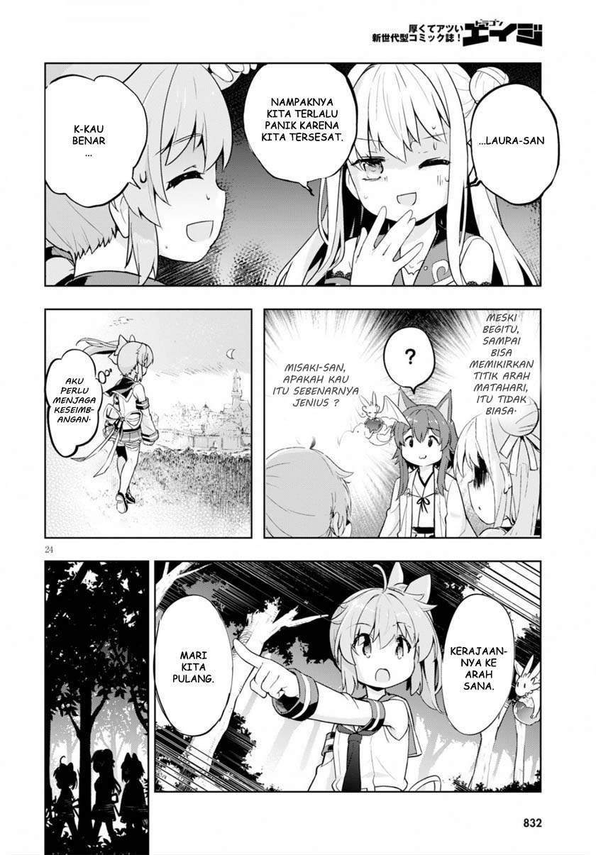 Kenshi o Mezashite Nyugaku Shitanoni Maho Tekisei 9999 Nandesukedo!? Chapter 22 Gambar 24