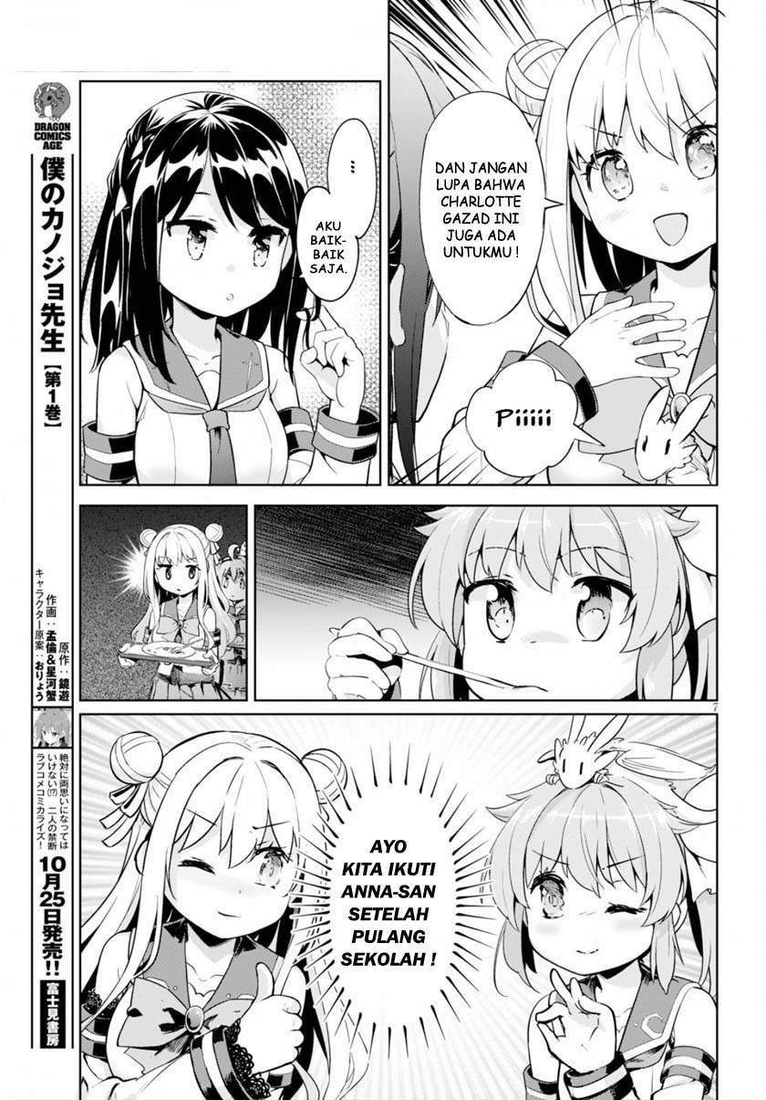 Kenshi o Mezashite Nyugaku Shitanoni Maho Tekisei 9999 Nandesukedo!? Chapter 22 Gambar 7