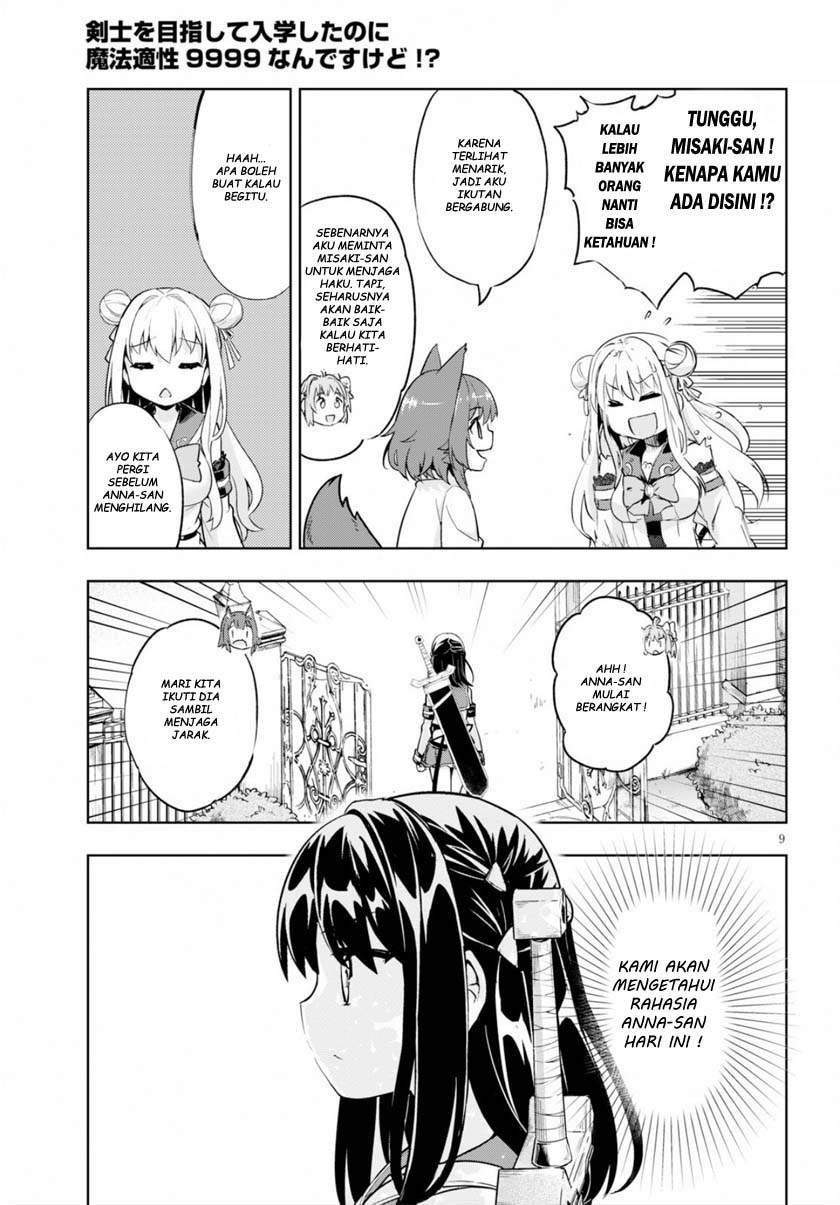 Kenshi o Mezashite Nyugaku Shitanoni Maho Tekisei 9999 Nandesukedo!? Chapter 22 Gambar 9