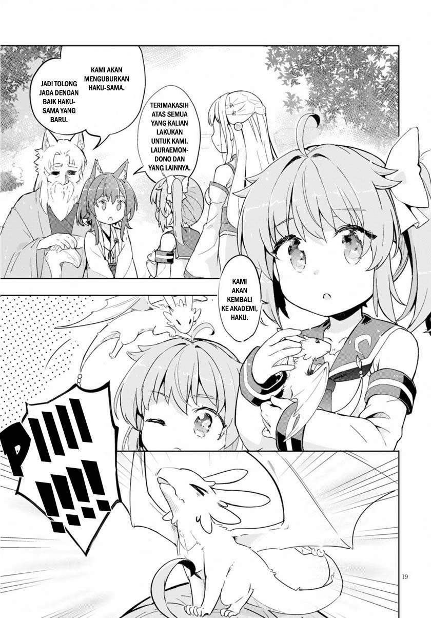 Kenshi o Mezashite Nyugaku Shitanoni Maho Tekisei 9999 Nandesukedo!? Chapter 20 Gambar 19