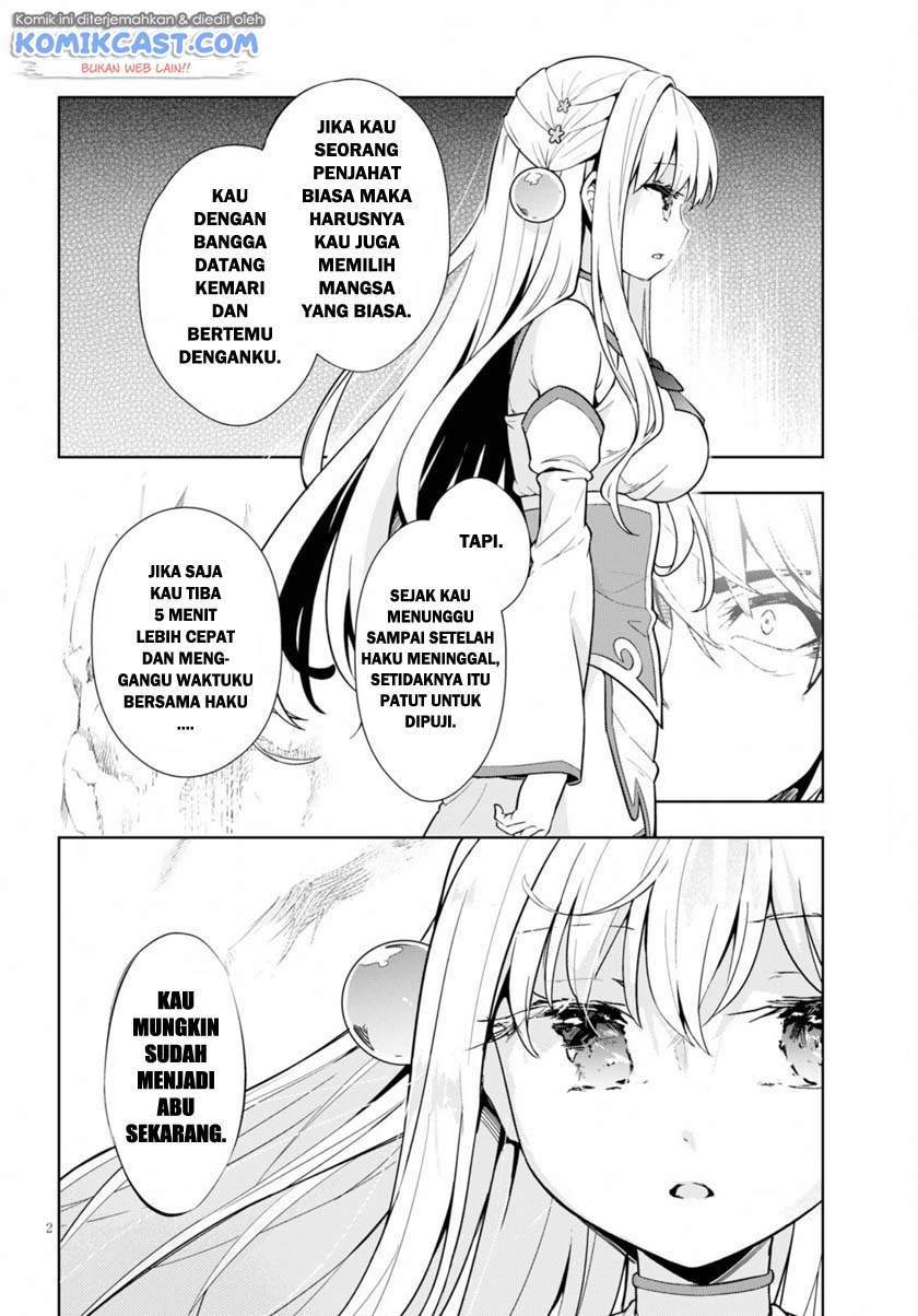 Baca Kenshi o Mezashite Nyugaku Shitanoni Maho Tekisei 9999 Nandesukedo!? Chapter 20 Gambar 2
