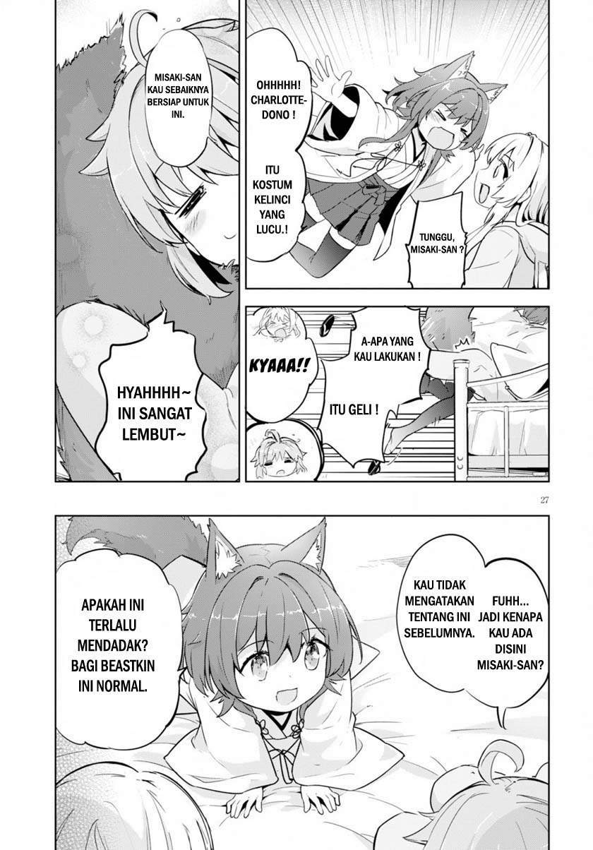 Kenshi o Mezashite Nyugaku Shitanoni Maho Tekisei 9999 Nandesukedo!? Chapter 20 Gambar 27
