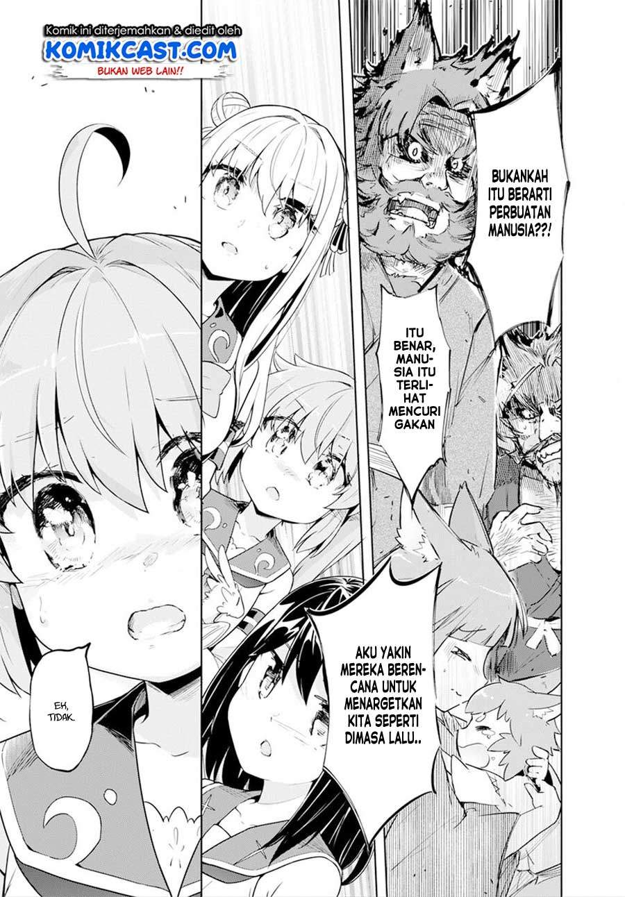 Kenshi o Mezashite Nyugaku Shitanoni Maho Tekisei 9999 Nandesukedo!? Chapter 18 Gambar 10