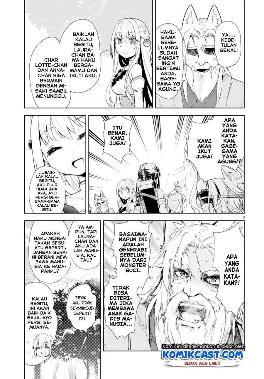 Kenshi o Mezashite Nyugaku Shitanoni Maho Tekisei 9999 Nandesukedo!? Chapter 17 Gambar 11