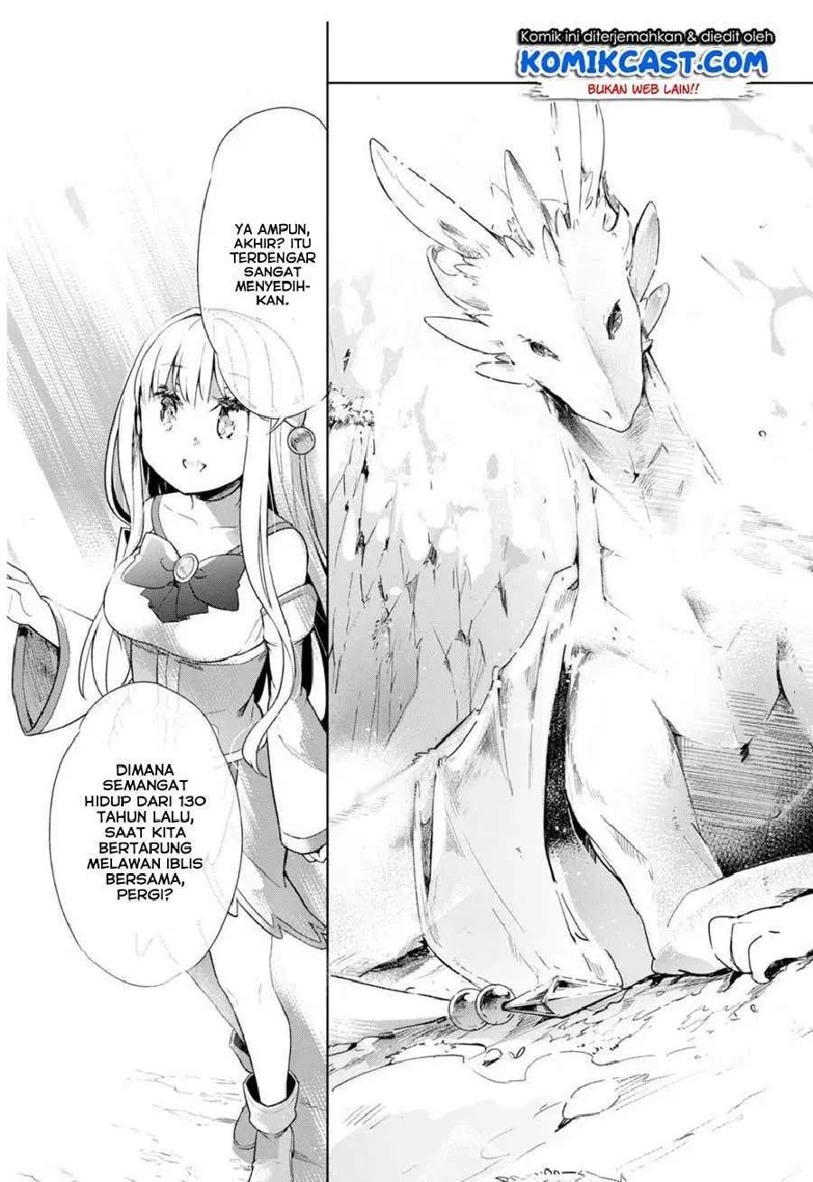 Kenshi o Mezashite Nyugaku Shitanoni Maho Tekisei 9999 Nandesukedo!? Chapter 17 Gambar 15
