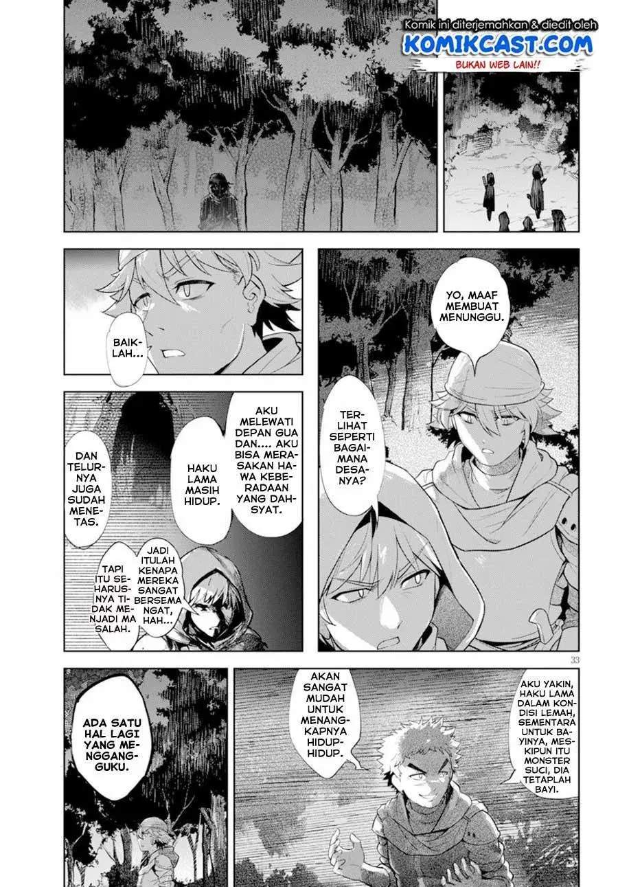 Kenshi o Mezashite Nyugaku Shitanoni Maho Tekisei 9999 Nandesukedo!? Chapter 17 Gambar 36