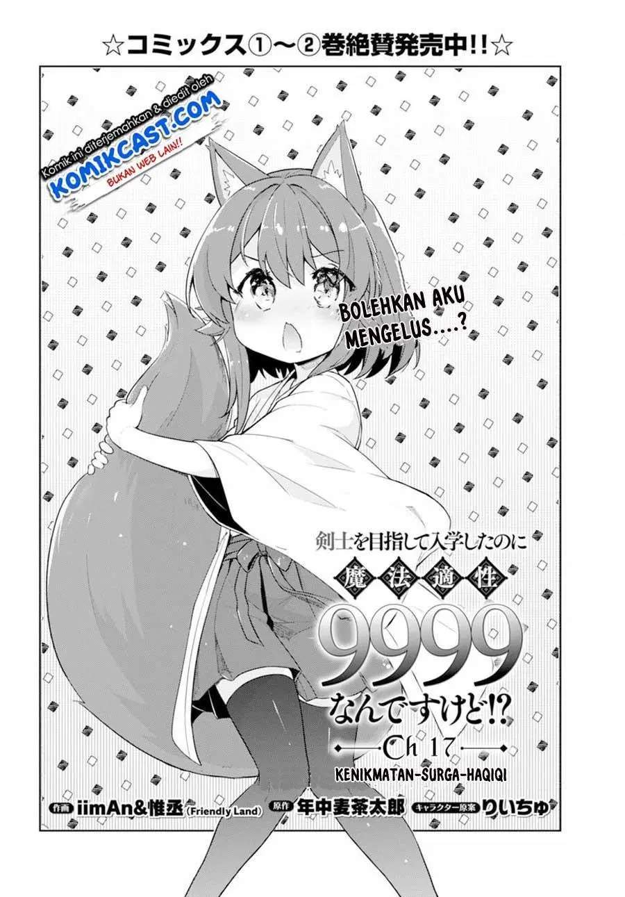 Kenshi o Mezashite Nyugaku Shitanoni Maho Tekisei 9999 Nandesukedo!? Chapter 17 Gambar 4