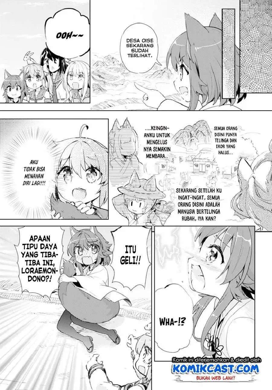 Kenshi o Mezashite Nyugaku Shitanoni Maho Tekisei 9999 Nandesukedo!? Chapter 17 Gambar 7