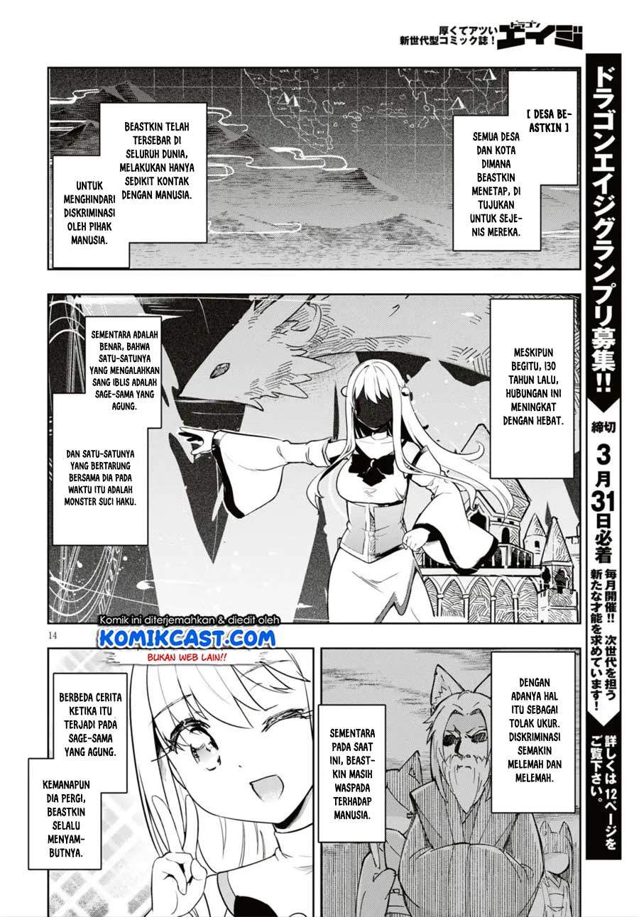 Kenshi o Mezashite Nyugaku Shitanoni Maho Tekisei 9999 Nandesukedo!? Chapter 16 Gambar 16