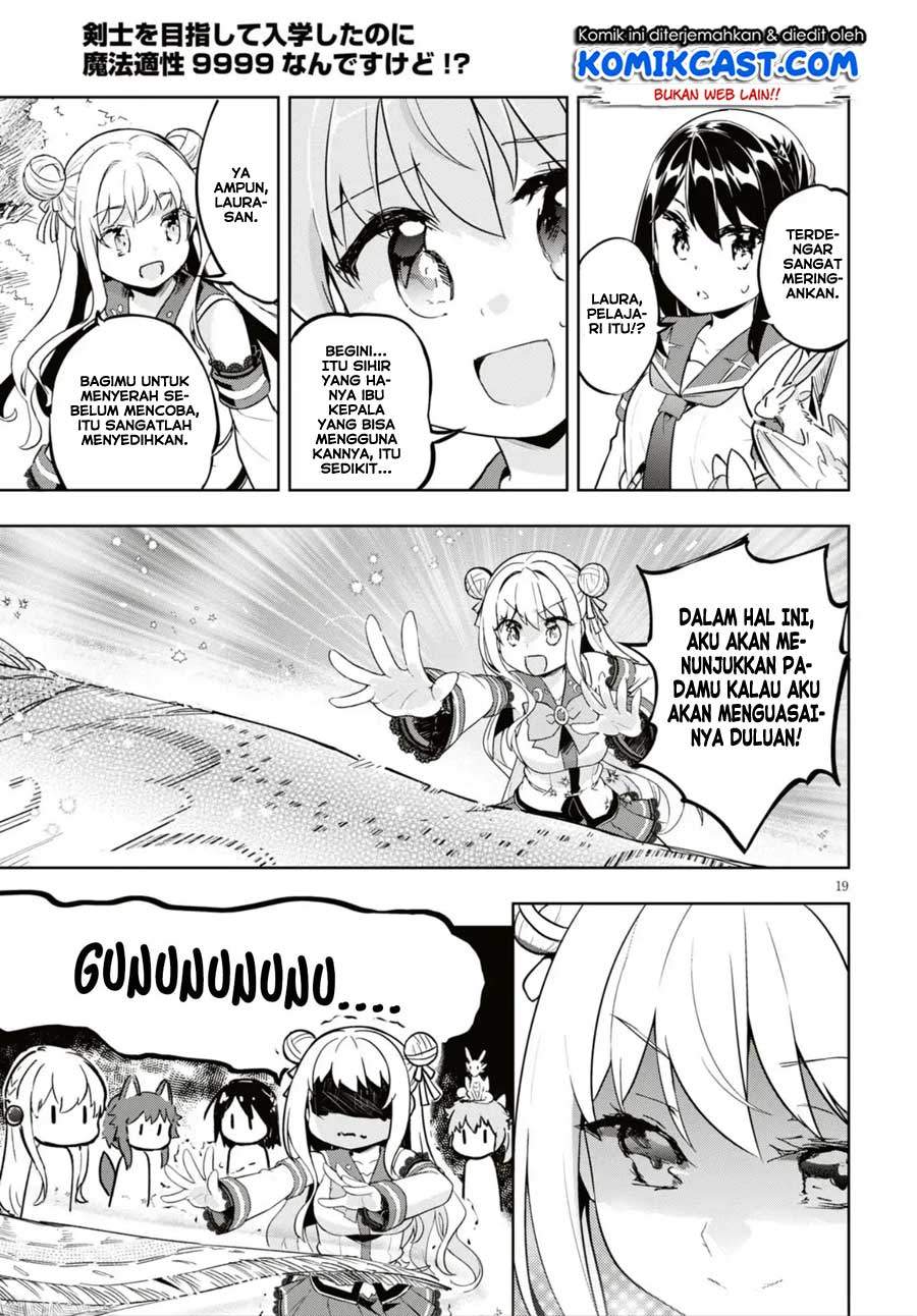 Kenshi o Mezashite Nyugaku Shitanoni Maho Tekisei 9999 Nandesukedo!? Chapter 16 Gambar 21