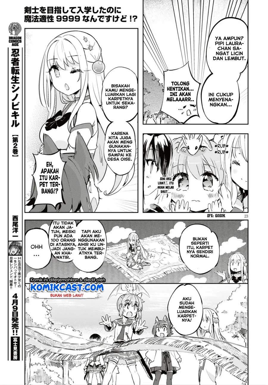 Kenshi o Mezashite Nyugaku Shitanoni Maho Tekisei 9999 Nandesukedo!? Chapter 16 Gambar 25