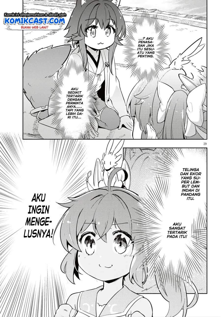 Kenshi o Mezashite Nyugaku Shitanoni Maho Tekisei 9999 Nandesukedo!? Chapter 16 Gambar 31