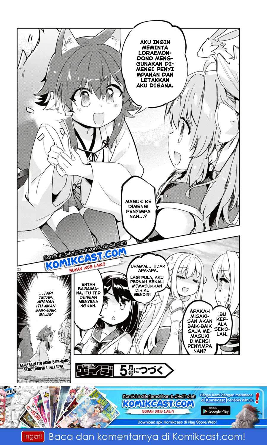 Kenshi o Mezashite Nyugaku Shitanoni Maho Tekisei 9999 Nandesukedo!? Chapter 16 Gambar 32