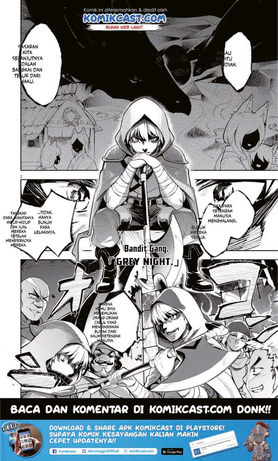 Baca Kenshi o Mezashite Nyugaku Shitanoni Maho Tekisei 9999 Nandesukedo!? Chapter 14 Gambar 2
