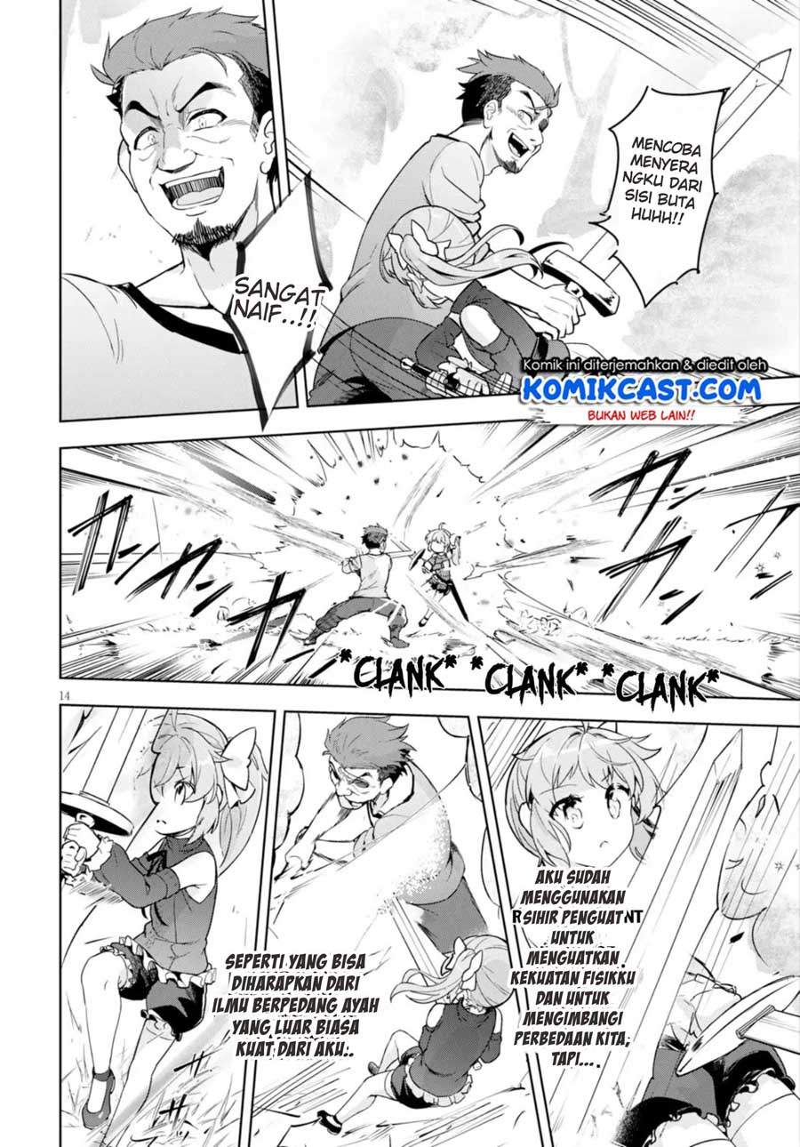 Kenshi o Mezashite Nyugaku Shitanoni Maho Tekisei 9999 Nandesukedo!? Chapter 12 Gambar 15