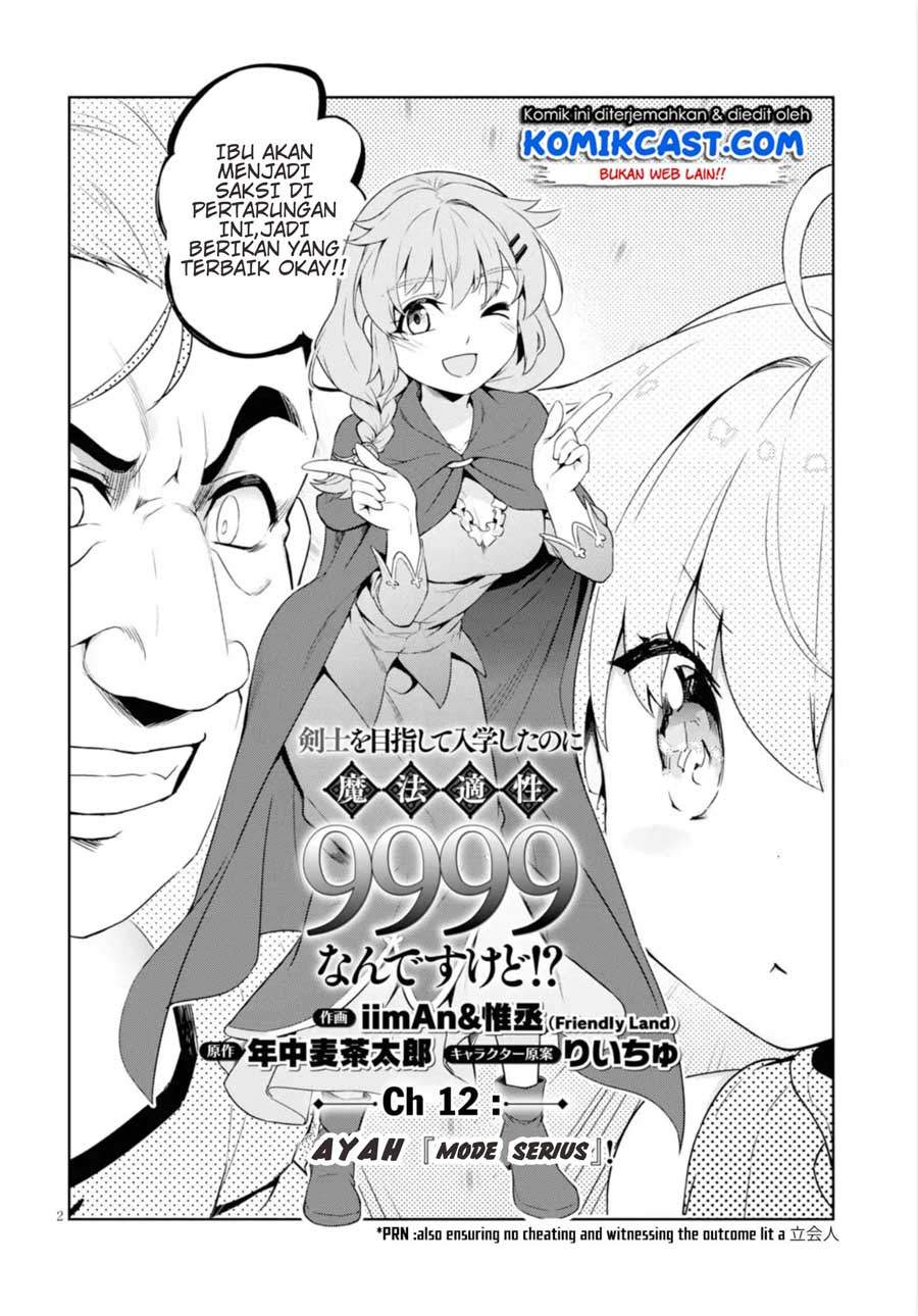 Kenshi o Mezashite Nyugaku Shitanoni Maho Tekisei 9999 Nandesukedo!? Chapter 12 Gambar 3