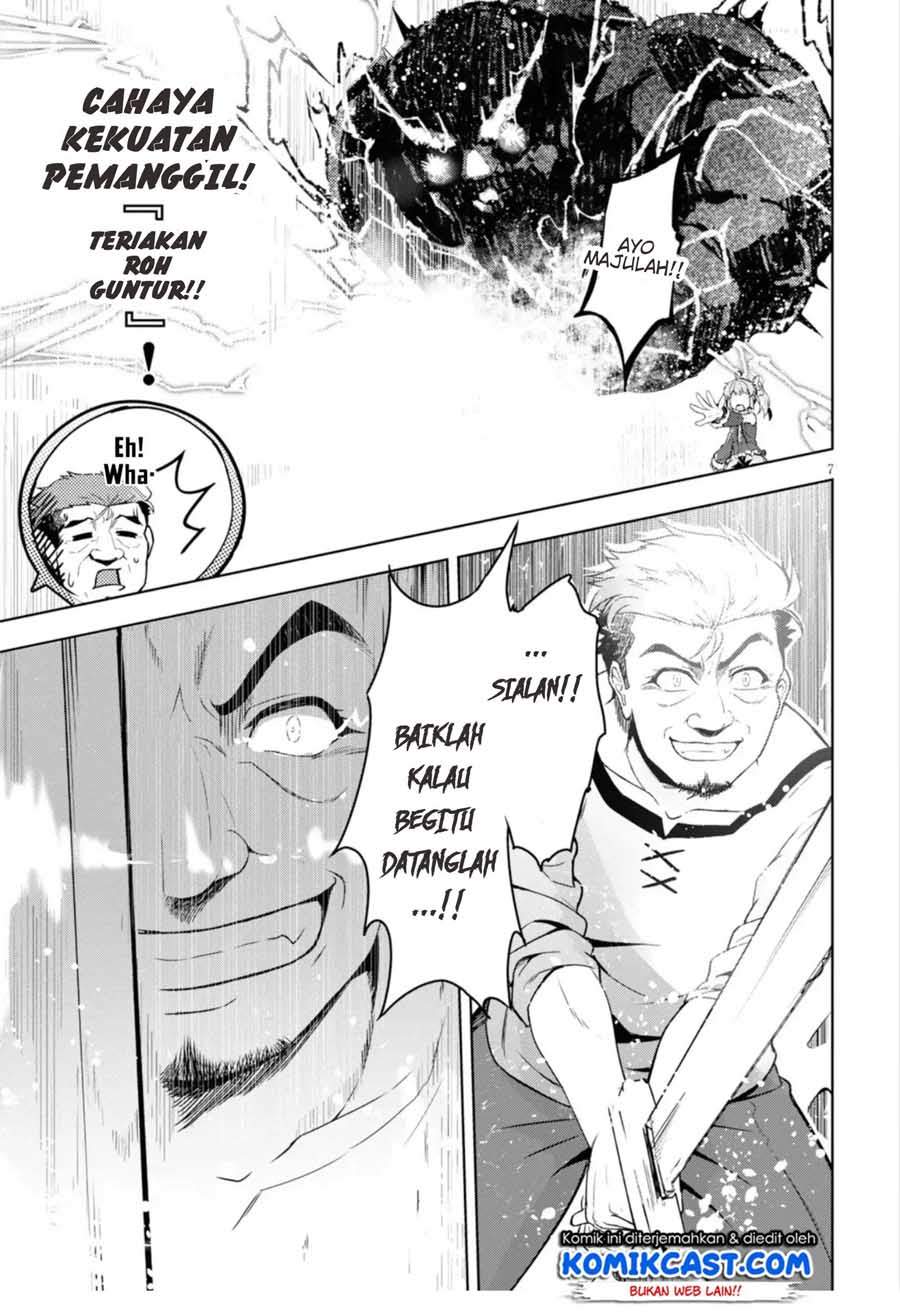 Kenshi o Mezashite Nyugaku Shitanoni Maho Tekisei 9999 Nandesukedo!? Chapter 12 Gambar 8