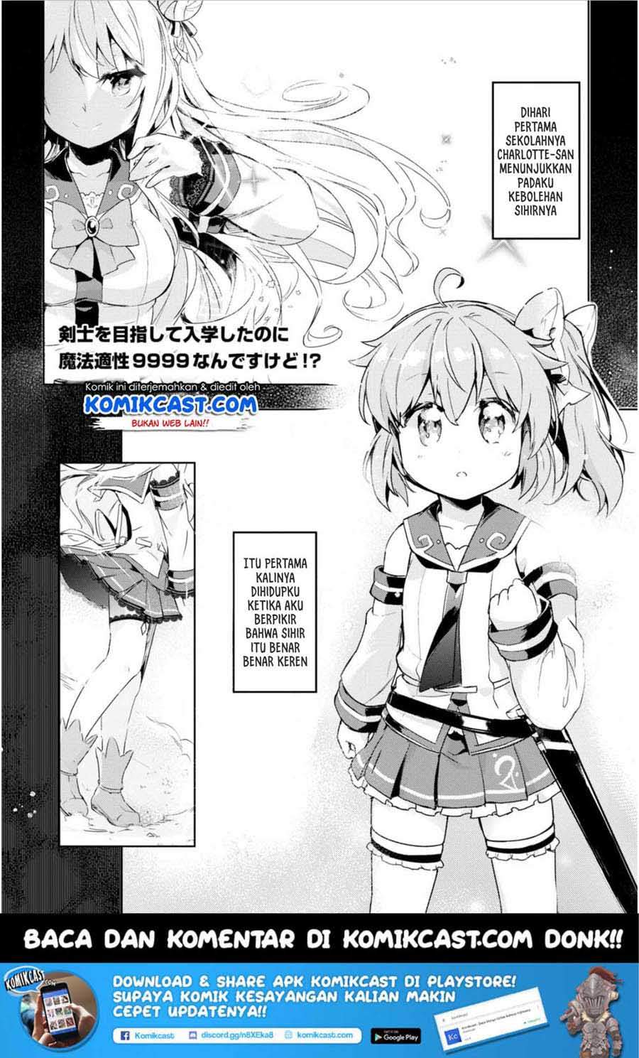 Baca Kenshi o Mezashite Nyugaku Shitanoni Maho Tekisei 9999 Nandesukedo!? Chapter 09 Gambar 2