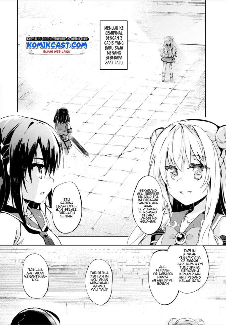 Kenshi o Mezashite Nyugaku Shitanoni Maho Tekisei 9999 Nandesukedo!? Chapter 09 Gambar 7