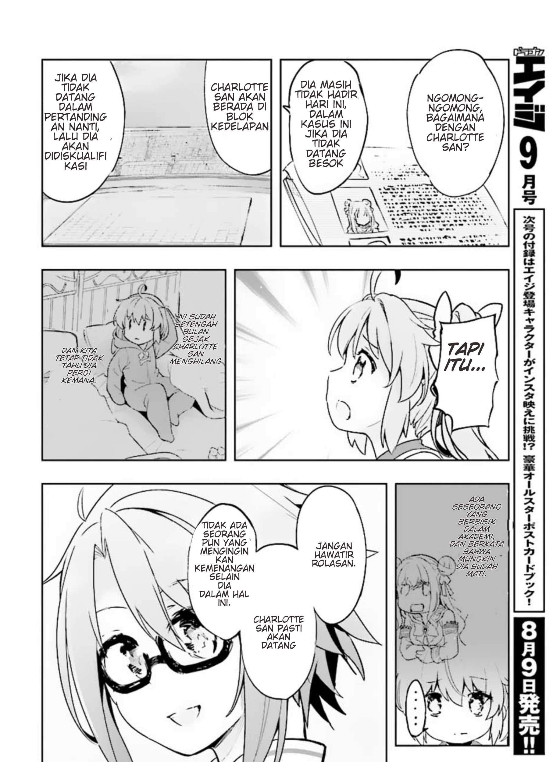 Kenshi o Mezashite Nyugaku Shitanoni Maho Tekisei 9999 Nandesukedo!? Chapter 08 Gambar 29