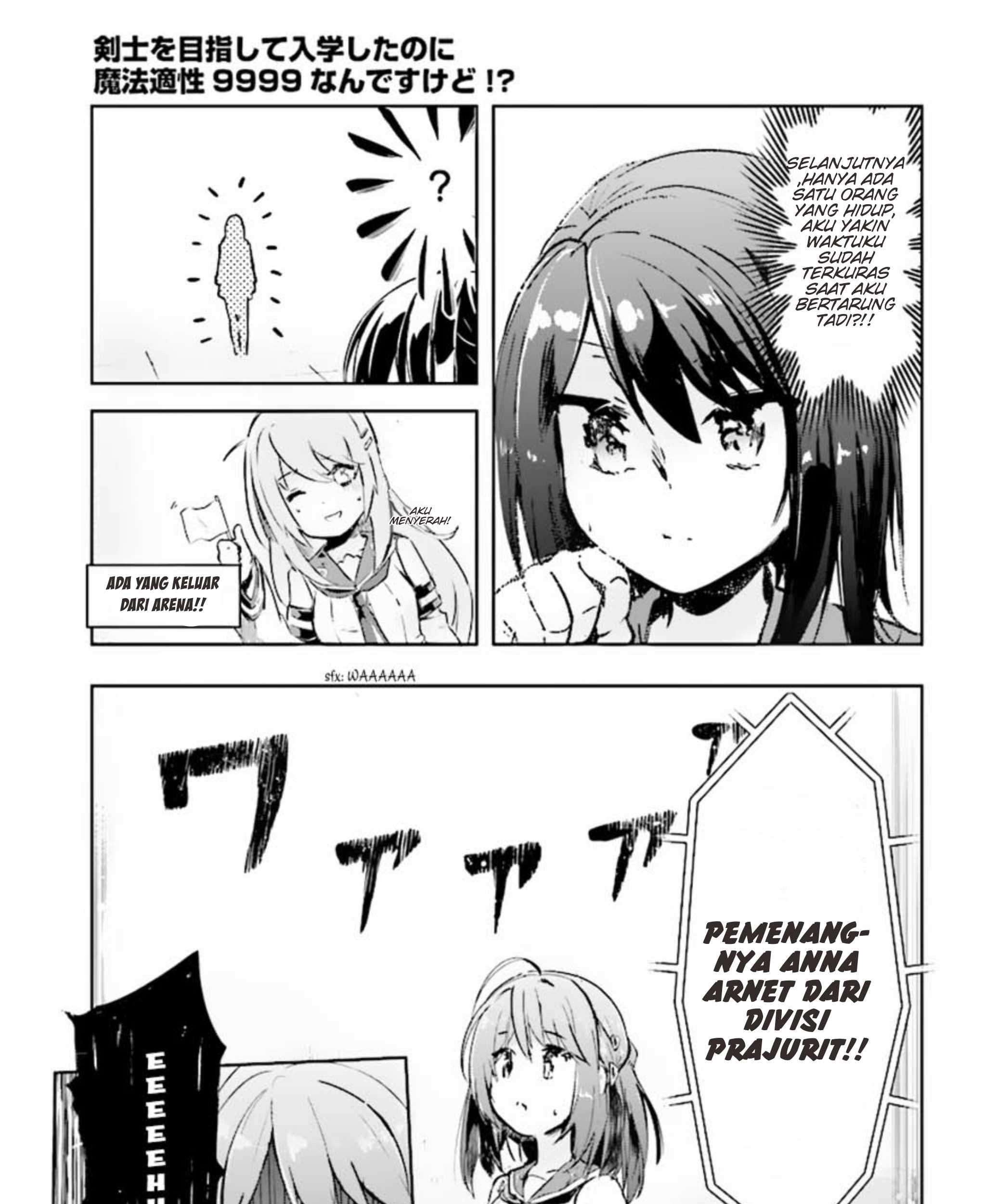 Kenshi o Mezashite Nyugaku Shitanoni Maho Tekisei 9999 Nandesukedo!? Chapter 08 Gambar 53