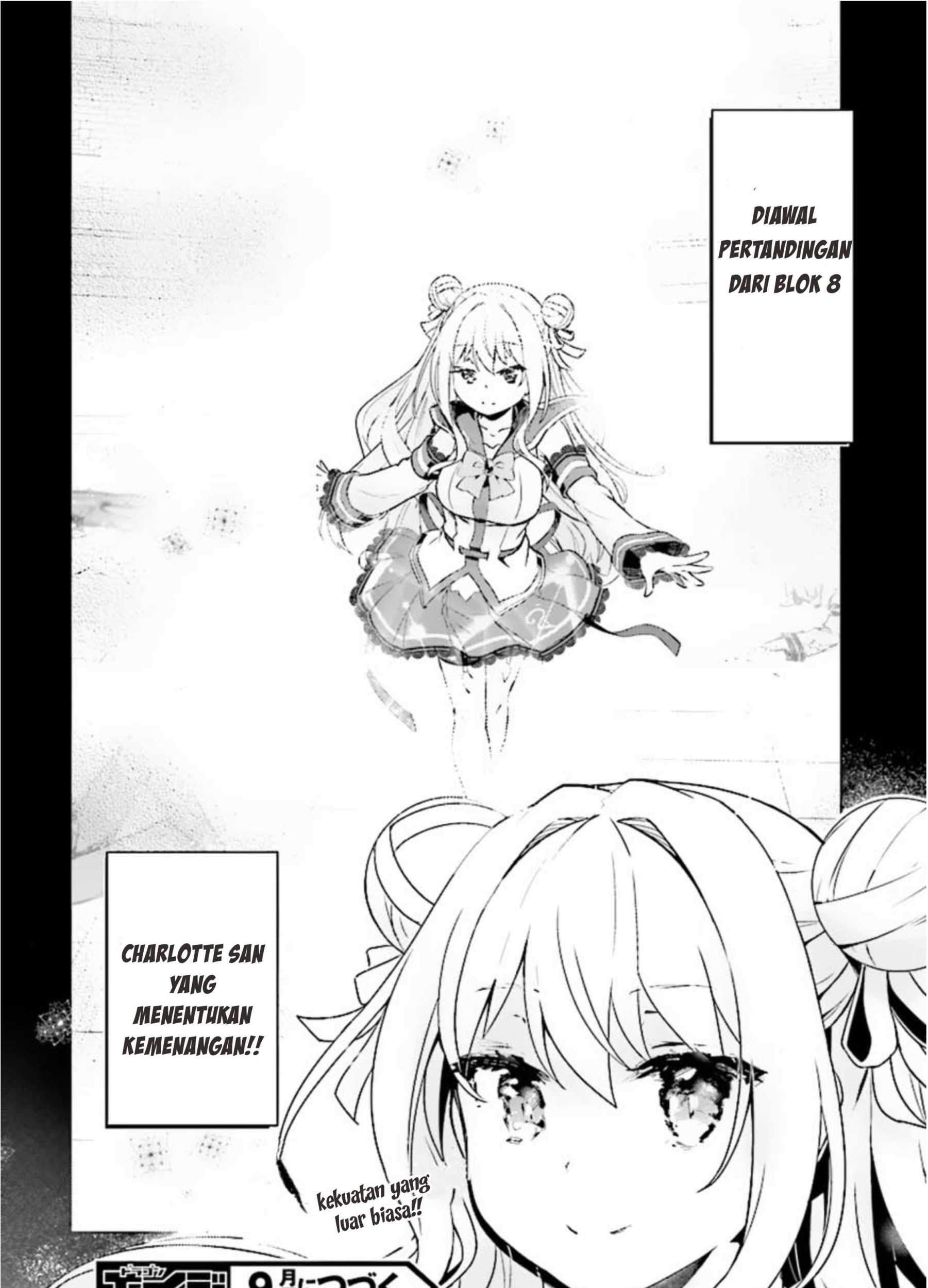 Kenshi o Mezashite Nyugaku Shitanoni Maho Tekisei 9999 Nandesukedo!? Chapter 08 Gambar 62