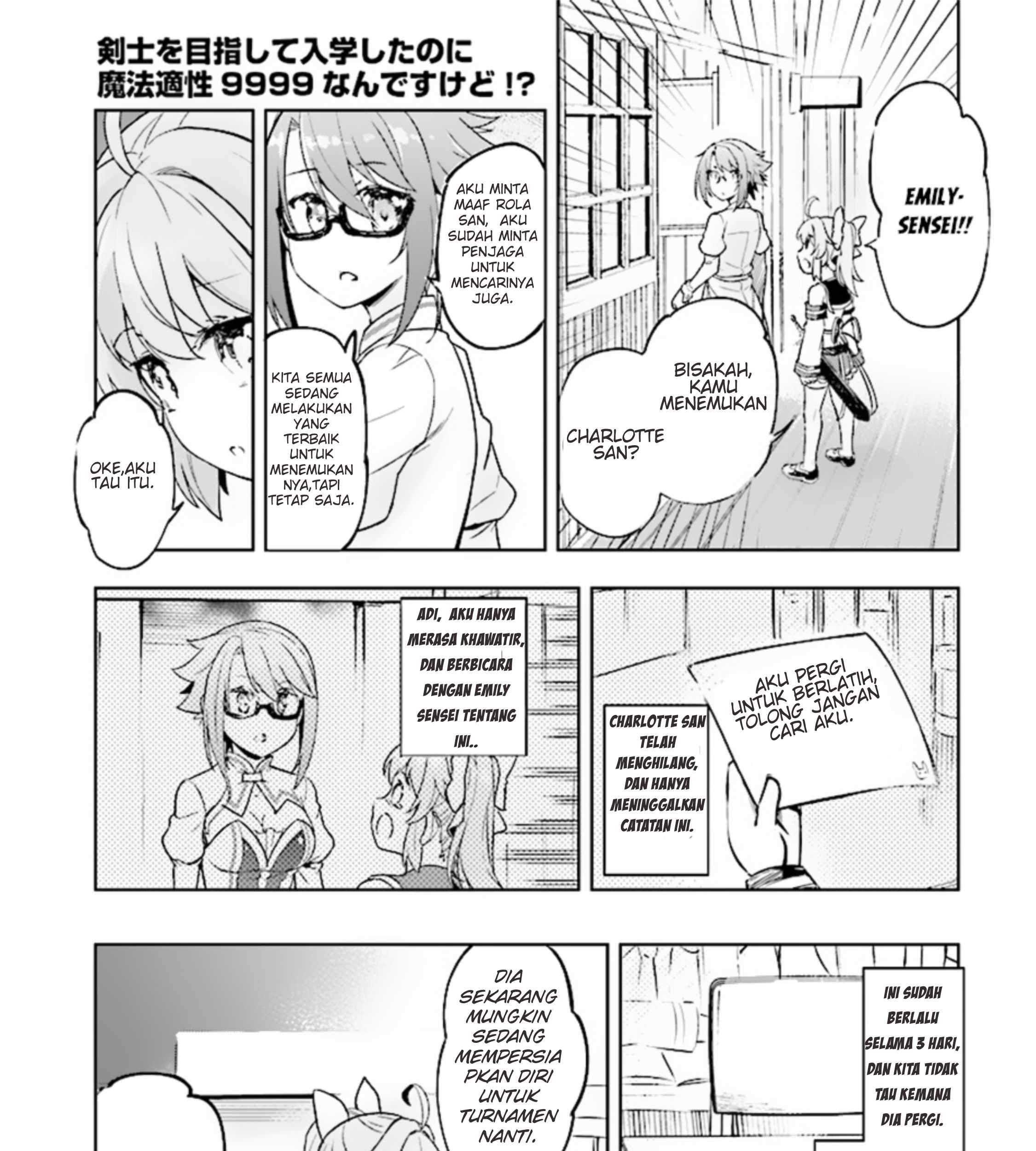 Kenshi o Mezashite Nyugaku Shitanoni Maho Tekisei 9999 Nandesukedo!? Chapter 08 Gambar 7