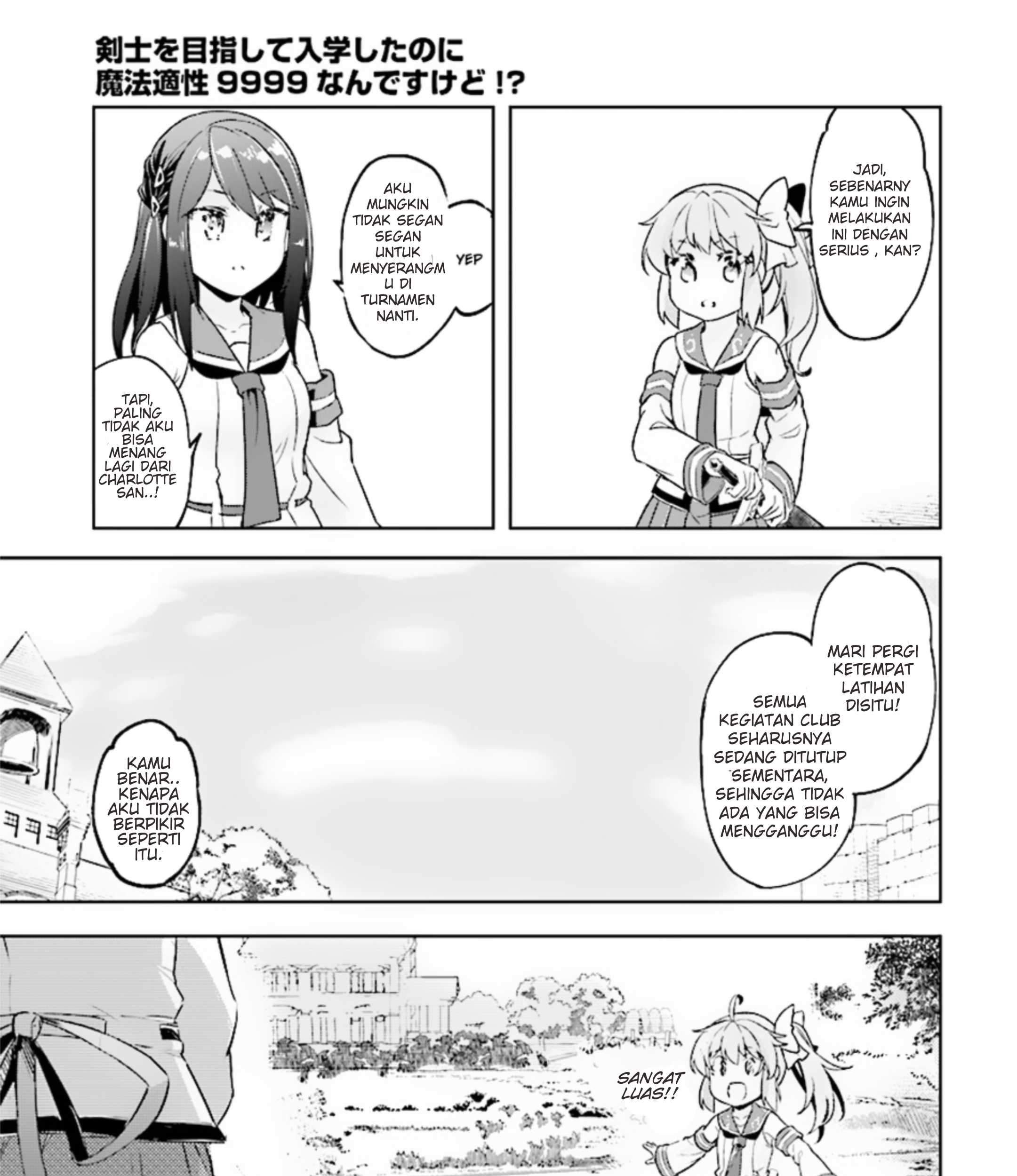 Kenshi o Mezashite Nyugaku Shitanoni Maho Tekisei 9999 Nandesukedo!? Chapter 08 Gambar 11