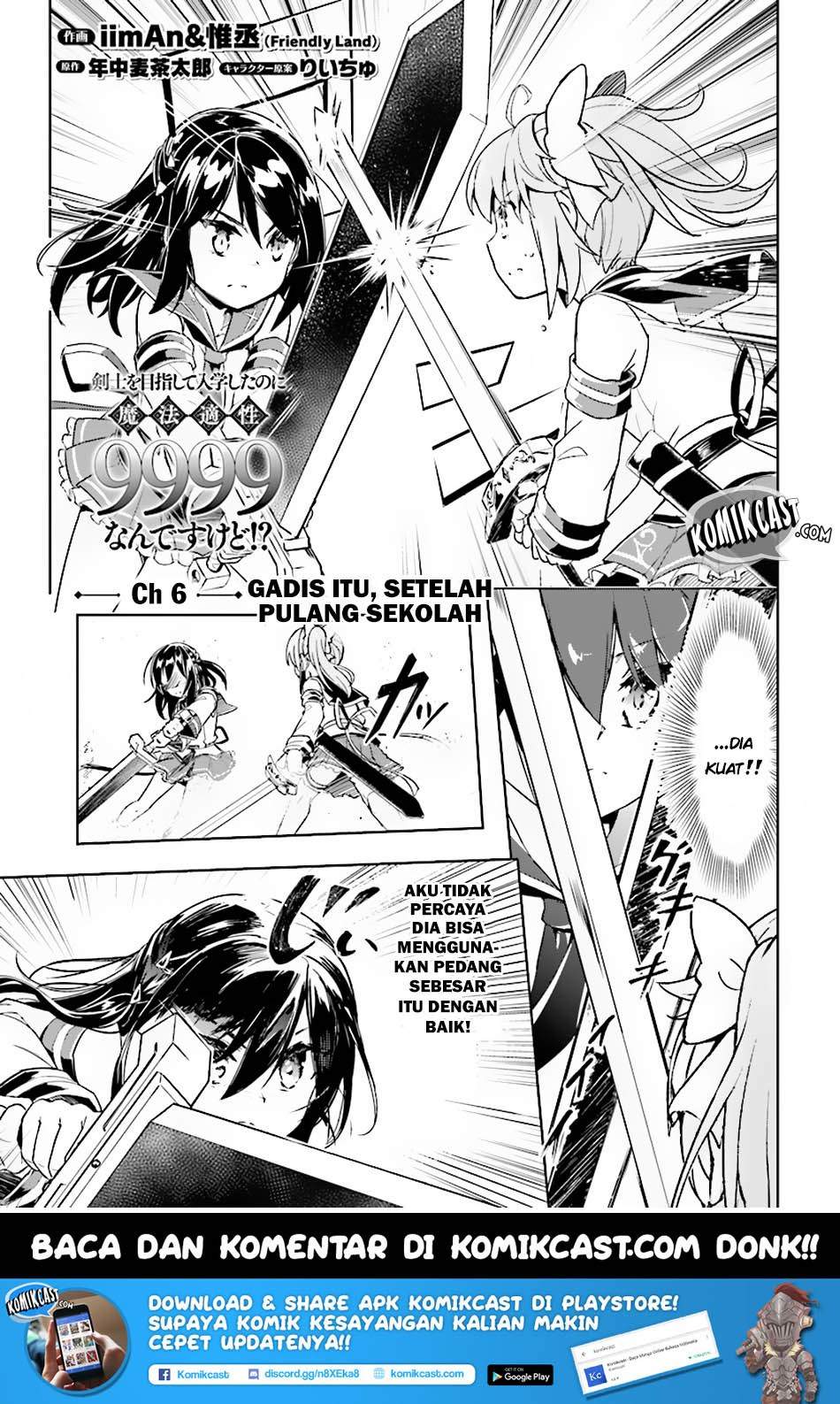 Baca Kenshi o Mezashite Nyugaku Shitanoni Maho Tekisei 9999 Nandesukedo!? Chapter 06 Gambar 2