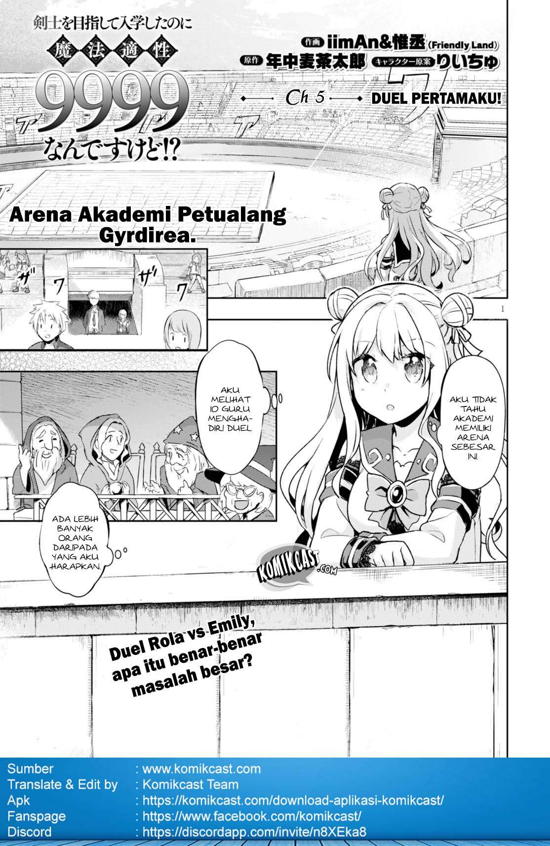 Kenshi o Mezashite Nyugaku Shitanoni Maho Tekisei 9999 Nandesukedo!? Chapter 05 Gambar 4