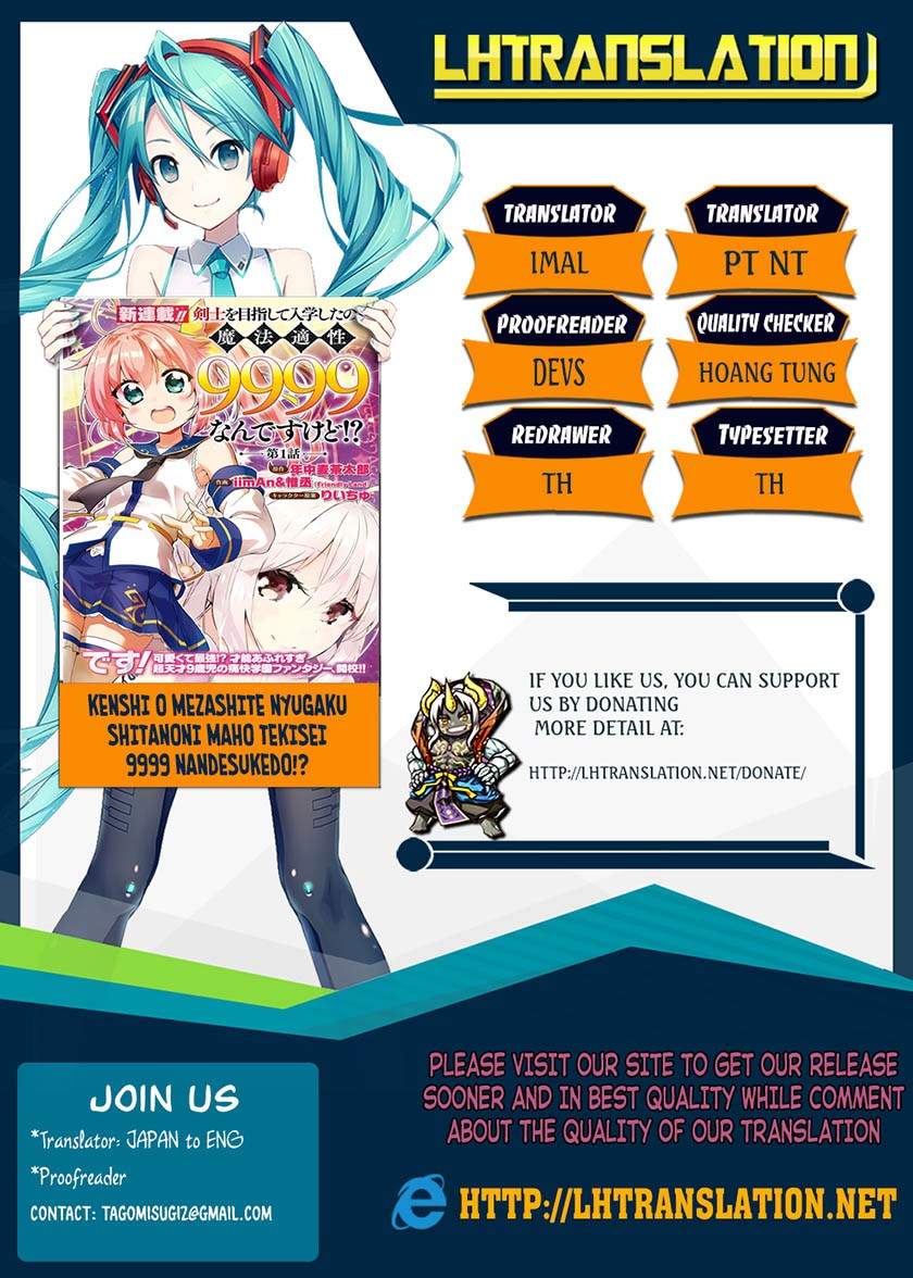 Baca Kenshi o Mezashite Nyugaku Shitanoni Maho Tekisei 9999 Nandesukedo!? Chapter 03 Gambar 2