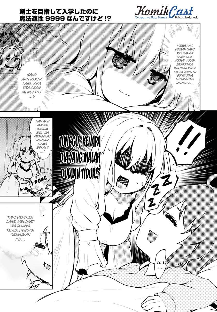 Kenshi o Mezashite Nyugaku Shitanoni Maho Tekisei 9999 Nandesukedo!? Chapter 03 Gambar 25