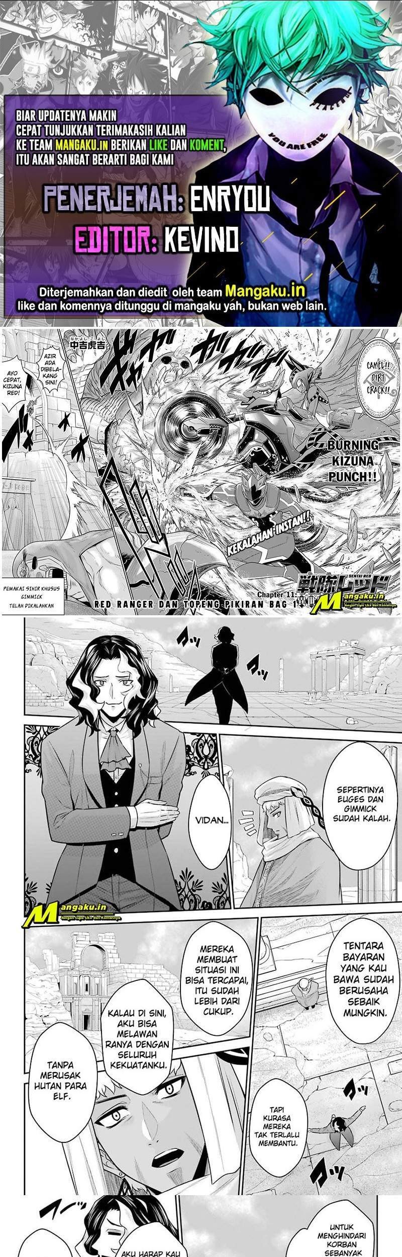 Baca Komik The Red Ranger Becomes an Adventurer in Another World Chapter 11.1 Gambar 1