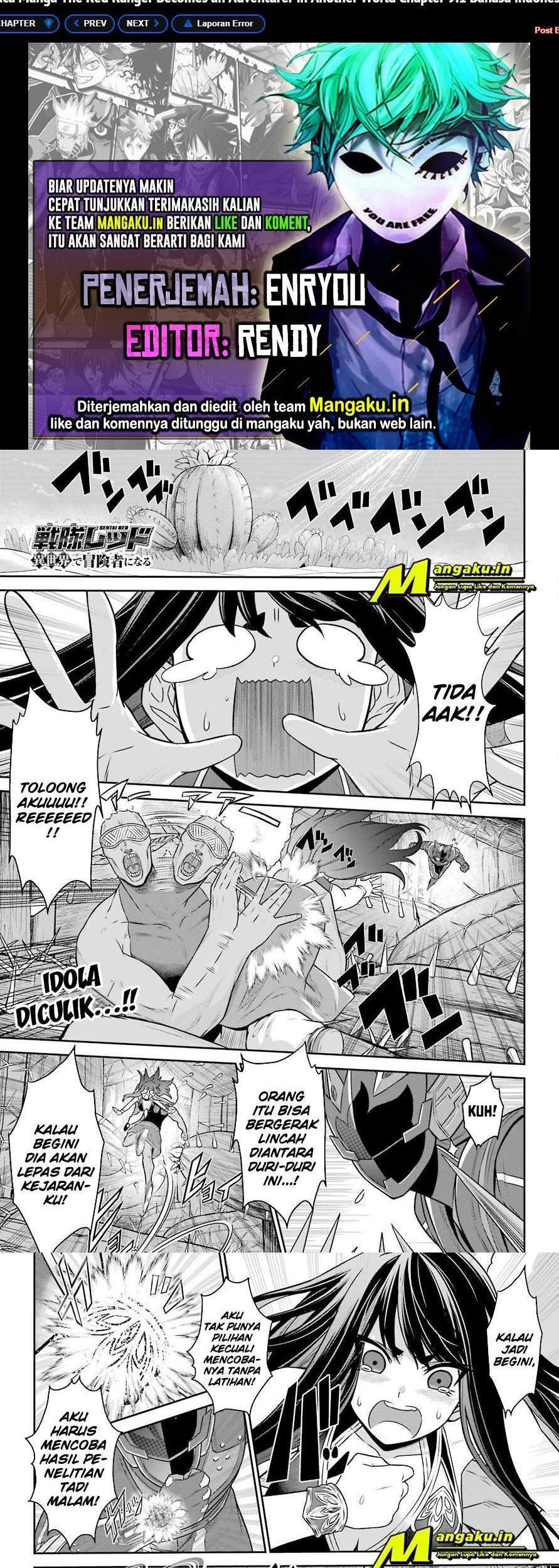 Baca Komik The Red Ranger Becomes an Adventurer in Another World Chapter 9.1 Gambar 1