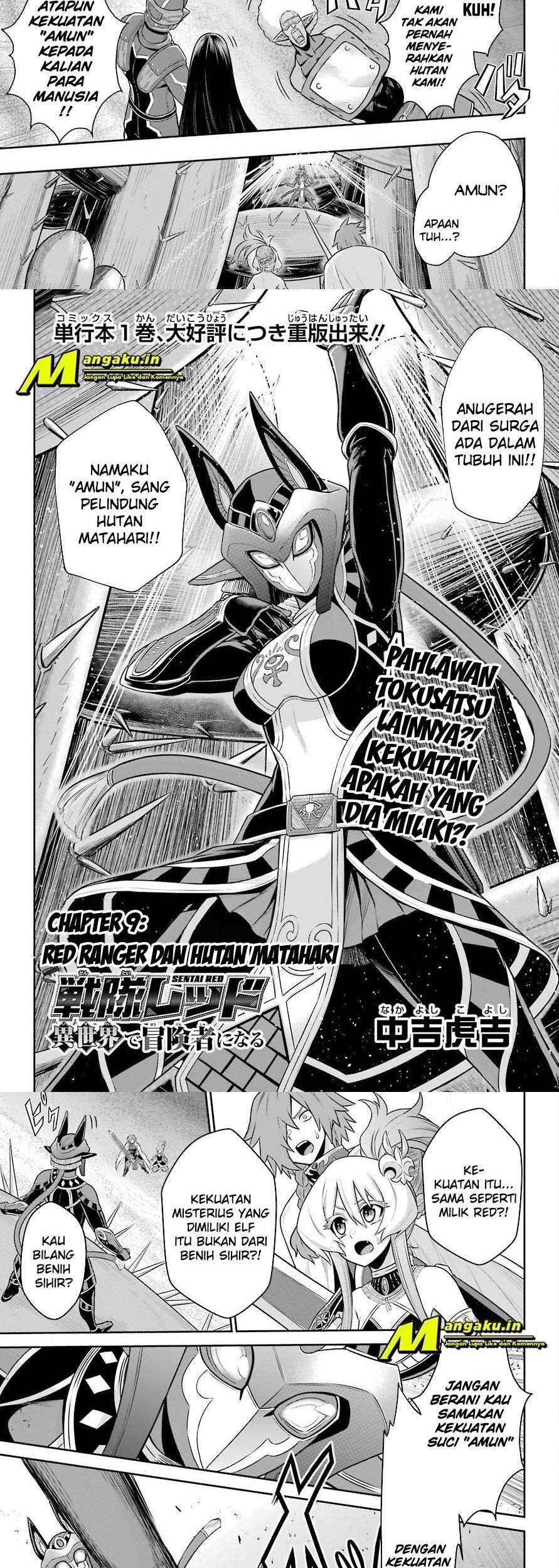 The Red Ranger Becomes an Adventurer in Another World Chapter 9.1 Gambar 3