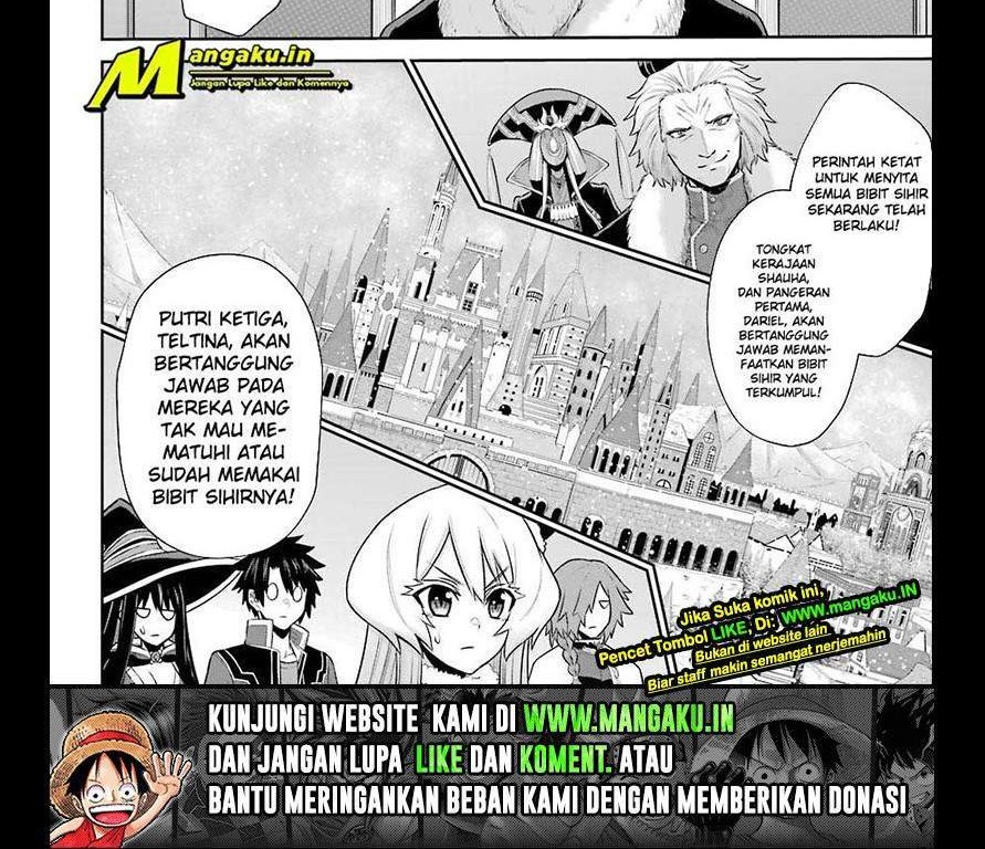 The Red Ranger Becomes an Adventurer in Another World Chapter 8.1 Gambar 12