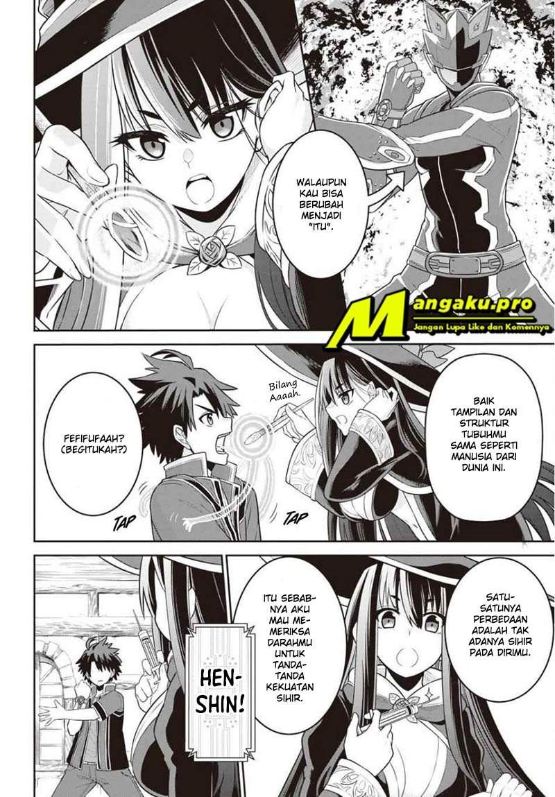 Baca  The Red Ranger Becomes an Adventurer in Another World Chapter 2.1 Gambar 2