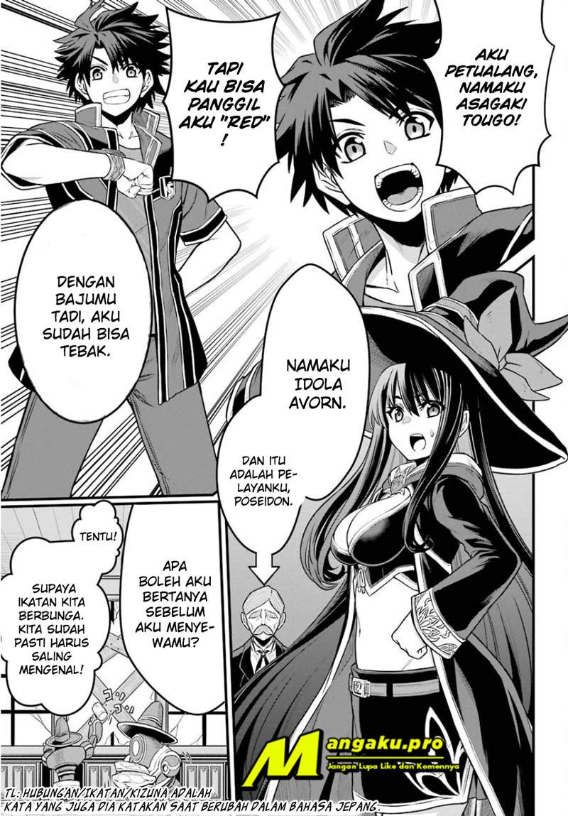 The Red Ranger Becomes an Adventurer in Another World Chapter 1.1 Gambar 18