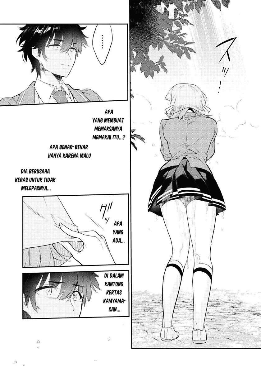 Kamiyama-san no Kami Bukuro no Naka ni wa Chapter 2 Gambar 18