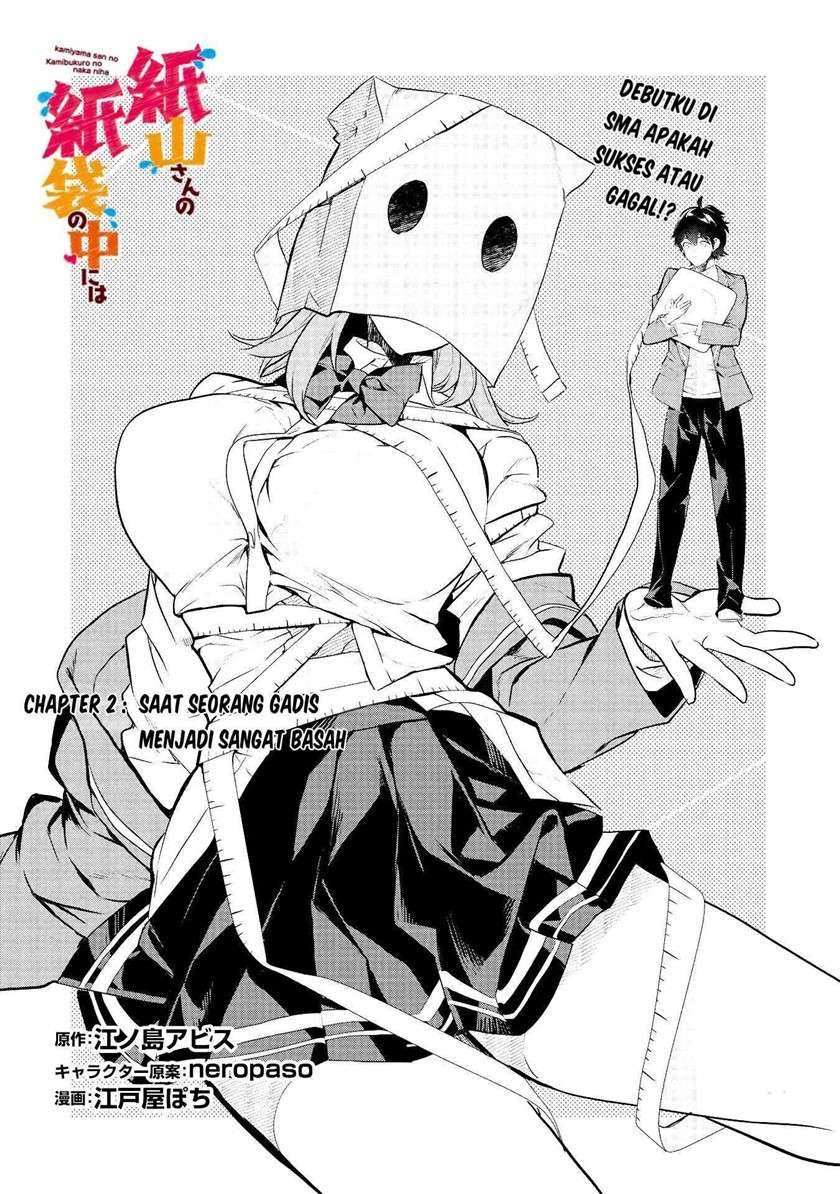 Baca Kamiyama-san no Kami Bukuro no Naka ni wa Chapter 2 Gambar 2