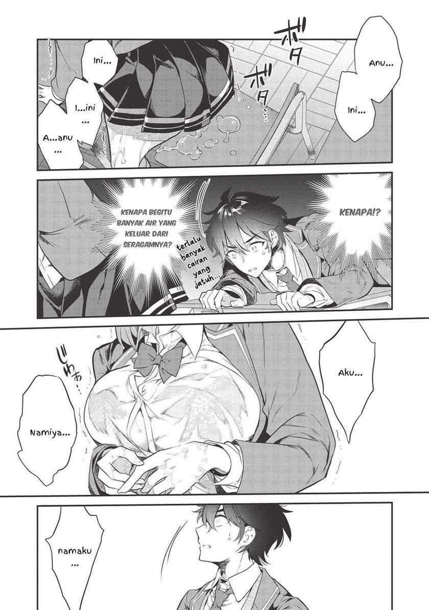 Kamiyama-san no Kami Bukuro no Naka ni wa Chapter 1 Gambar 15